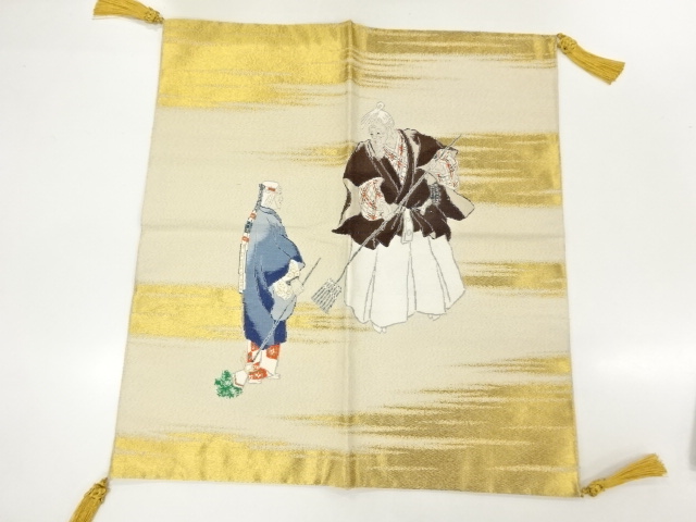 JAPANESE KIMONO / ANTIQUE FUKUSA / SILK / TSUZURE / WOVEN TAKASAGO